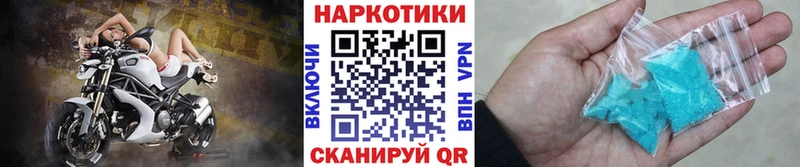 Какие есть наркотики Нерчинск КОКАИН  Меф  Гашиш 