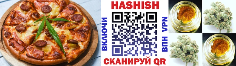 blacksprut зеркало  Нерчинск  Canna-Cookies конопля 