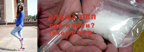 MDMA Заволжск