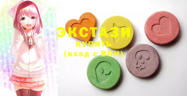 MESCALINE Новодвинск