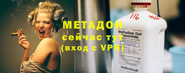 гашик Нея