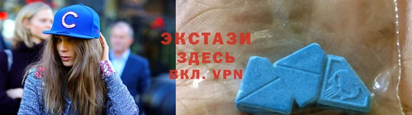 кокаин Нефтекумск