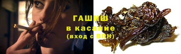 меф Нефтегорск