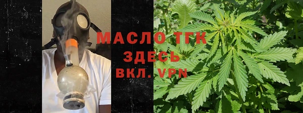 MESCALINE Новодвинск