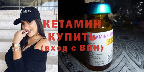 меф Нефтегорск