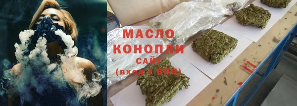 меф Нефтегорск
