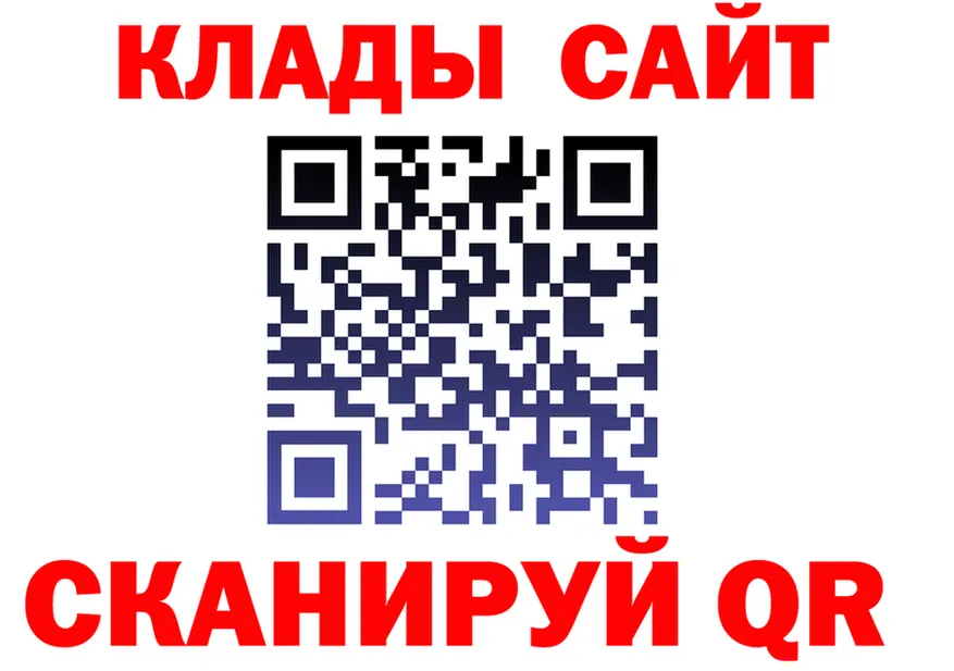 ТГК вейп зеркало shop KRAKEN Нерчинск