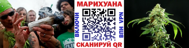 darknet формула  блэк спрут как зайти  Нерчинск  Бошки Шишки гибрид 